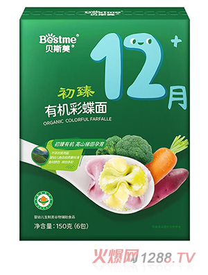 ؐ˹�������ЙC�ʵ���