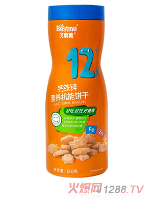 貝斯美鈣鐵鋅營養(yǎng)機能餅干