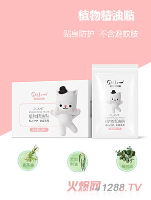 ؐСһֲ�ﾫ���N