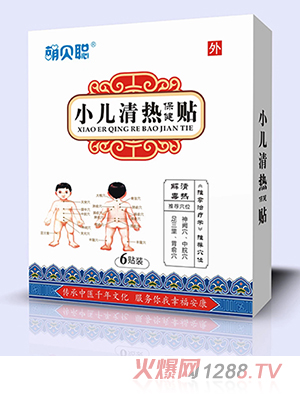 ��ؐС����ᱣ���N