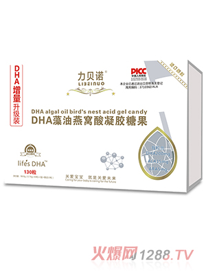 ��ؐ�ZDHA������C�����z�ǹ�