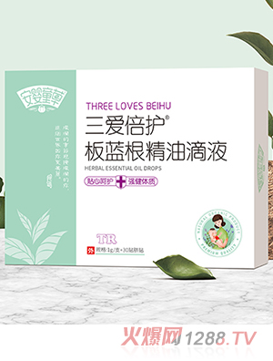 ����ͯ������(��i)���o(h��)���{(l��n)�����͵�Һ