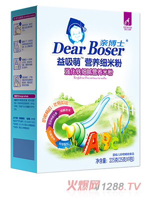 親博士益吸萌強化鐵營養(yǎng)米粉盒裝