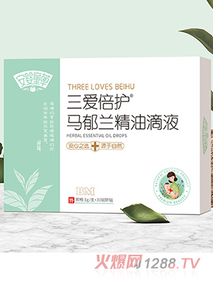 ����ͯ������(��i)���o(h��)�R���m���͵�Һ