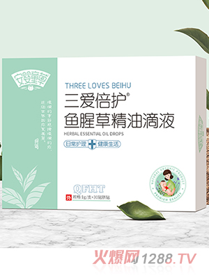 ����ͯ������(��i)���o(h��)�~�Ȳݾ��͵�Һ