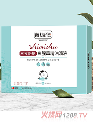 ֲ�����������o�~�Ȳݾ��͵�Һ