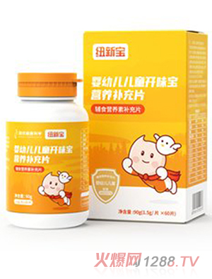 �~�����׃���ͯ�_ζ���I(y��ng)�B(y��ng)�a(b��)��Ƭ