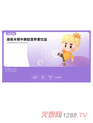 ÿ���H���ӹ�ľݮţƢ�ĠI(y��ng)�B(y��ng)���Ʒ