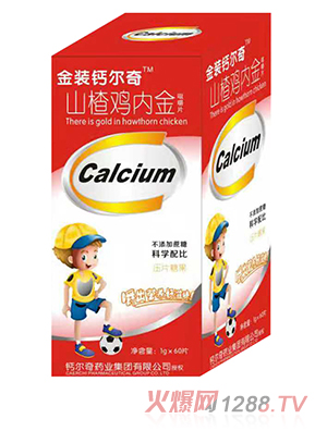 ���b�}����ɽ��u��(n��i)��׽�Ƭ