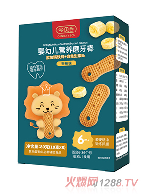 ��ؐ�����׃��I�B(y��ng)ĥ�������㽶ζ��