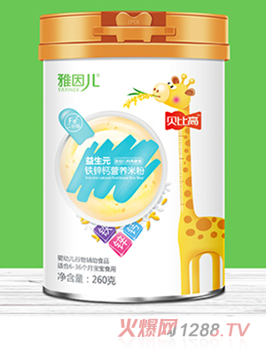 ����ؐ�ȸ�����Ԫ�F�\�}�I(y��ng)�B(y��ng)�׷�