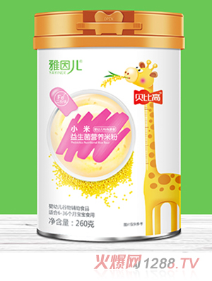 ����ؐ�ȸ�С���������I(y��ng)�B(y��ng)�׷�