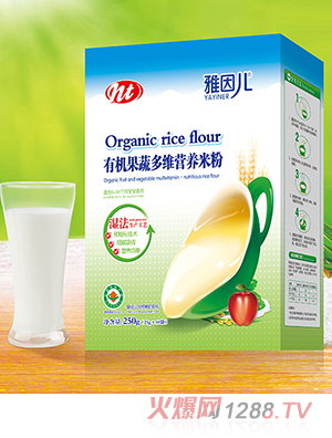 雅因兒有機(jī)果蔬多維營養(yǎng)米粉 盒裝