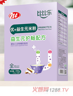 比比樂(lè)益生元護(hù)暢優(yōu)+益生元米粉 盒裝