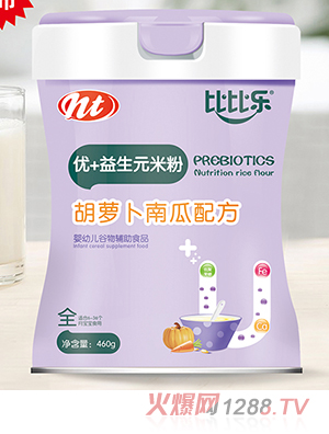 比比樂(lè)胡蘿卜南瓜優(yōu)+益生元米粉 聽(tīng)裝