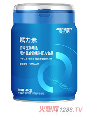 �ۃ�(y��u)�Z�x���������t(y��)�W��;̼ˮ������M���䷽ʳƷ