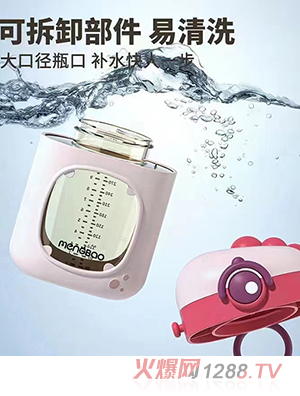 �ˌ��¿�350�����������ܱ� ��ɫ