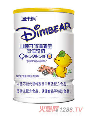 ������ɽ��_ζ���匚