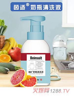 ���m��ƿ��ϴҺ