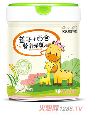 �h��ؐ�̠I(y��ng)�B(y��ng)���� ɏ��+�ٺ�