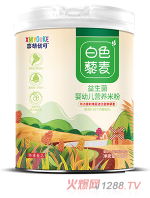 ϲ�ȃ�(y��u)�ɰ�ɫ޼���������I�B(y��ng)�׷�