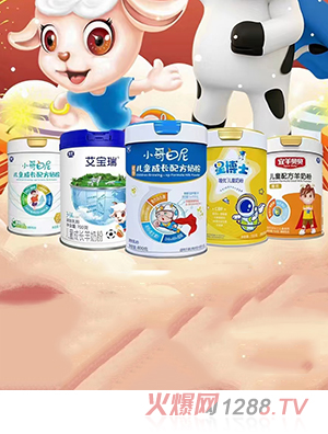 �y��ͯ���L�̷�