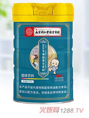 �Ͼ�ͬ���þG��҈@DHA�����ᵰ���|(zh��)��