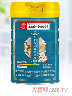 �Ͼ�ͬ���þG��҈@ȫ�I�B(y��ng)���ĵ��׷�