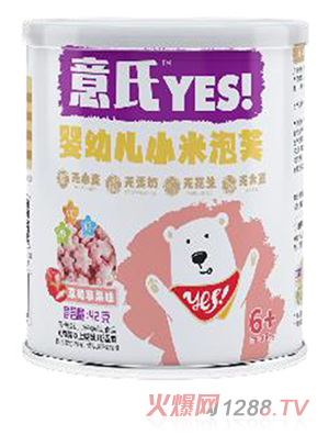 ���ϋ��׃�С����ܽ ��ݮ�O��ζ