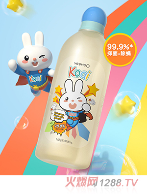 Ӣ��Koai�־�����ϴ��Һ