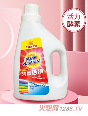 ��׽���ӝ����o(h��)ɫϴ��Һ