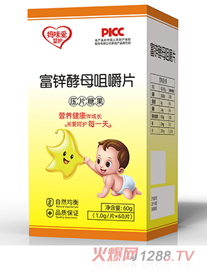 �����(��i)���o(h��)���\��ĸ�׽�Ƭ