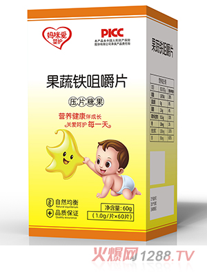 �����(��i)���o(h��)�����F�׽�Ƭ