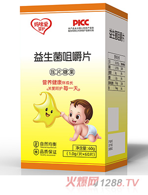 �����(��i)���o(h��)�������׽�Ƭ