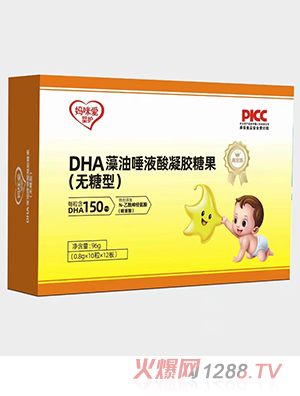 �����(��i)���o(h��)DHA������Һ�����z�ǹ�96g