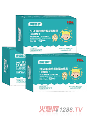 ����۠�DHA������Һ�����z�ǹ�