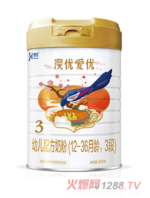 澳優(yōu)愛優(yōu)幼兒配方奶粉（12-36月齡，3段）