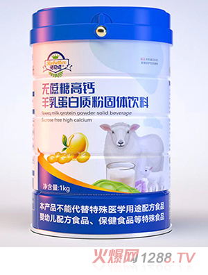 �Zؐ���o(w��)���Ǹ��}���鵰���|(zh��)��