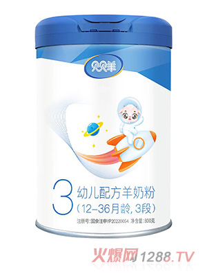 ؐؐ���׃��䷽���̷ۣ�12-36���g��3�Σ�