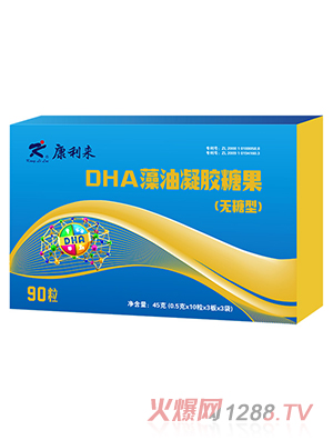 ������(l��i)DHA�������z�ǹ��o(w��)���ͶY��