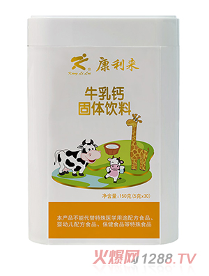 ������(l��i)ţ���}���w���