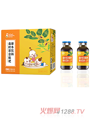 Ӣͮ����ɣ�~�ٺ����˲ݱ����