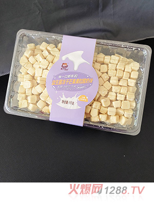 �ɂ�(g��)��ؐ����������â���������̉K