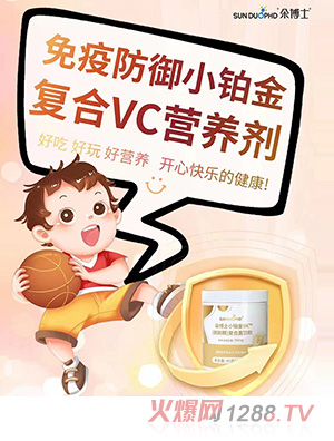 �䲩ʿС�K����(f��)��VC�I�B(y��ng)��