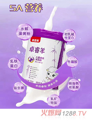 ؐ����׿���ͯ���L(zh��ng)���̷�