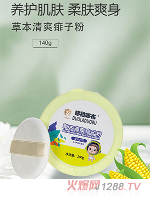 �����߲�ˬ����