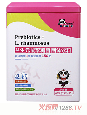 �ػ�������Ԫ�����Ǿ����w���