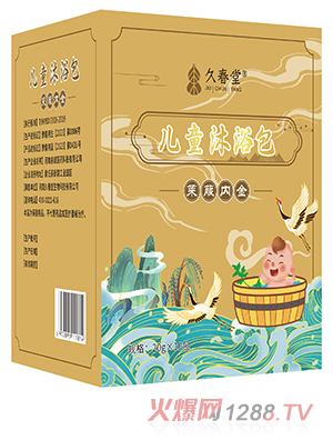 �ô��Ã�ͯ��ԡ�� �R�ʃ�(n��i)��