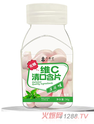 �ô��þSC��ں�Ƭ ����ζ