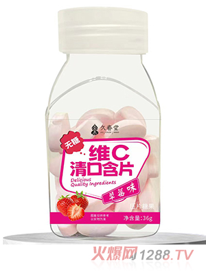 �ô��þSC��ں�Ƭ ��ݮζ